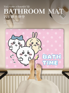 Chiikawa Bathroom Mat Water Absorbent Non-Slip Floor Rug Home Bathroom Carpet Quick Dry Foot Pad Modern Simple Style Cartoon Pattern