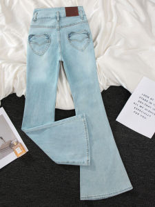 Light Wash High Waist Bell Bottom Jeans Womens Spring Autumn New Style Slimming Small Size Nine Point Flared Pants Horse Hoof Pants