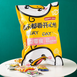 Túi Đựng Quà Tặng Siêu Lớn Túi Đựng Đồ Ăn Trưa Túi Đựng Thức Ăn Cho Bò Túi Đựng Đồ Ăn Vặt Bằng Da Túi Đựng Quà Tặng