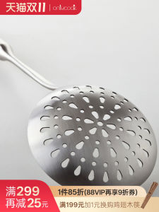 Onlycook ตะแกรงตักข้าวโพดเกรดอาหาร 304 สแตนเลสสำหรับครัว อุปกรณ์ทำอาหารแบบหนึ่งชิ้น ตะแกรงตักข้าวโพดแบบอเนกประสงค์