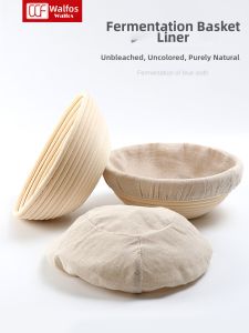 Walfos | Cotton Linen Lined Fermentation Basket Baking Tool