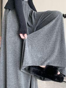 Màu Xám Mềm Glutinous Quần Nữ Lò Xo Mùa Thu Dệt Kim Ống Rộng Cao Vòng Eo Thon Gọn Rộng Rãi Drap Thoải Mái Chiều Dài Sàn Váy