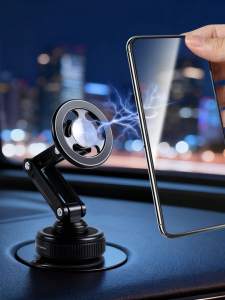 Vacuum Suction Magnetic Car Phone Holder – 360° Rotatable for iPhone MagSafe & Android