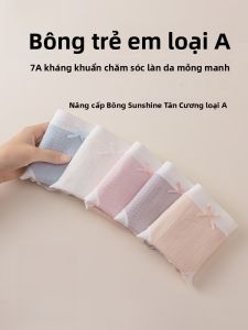 MiiOW | Quần lót trẻ em cotton nguyên chất kháng khuẩn cho bé gái Quần lót cotton nguyên chất thoáng khí thoải mái cho bé gái từ 1-13 tuổi