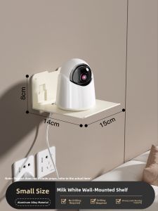 FALUYI | Wall Mount Camera Holder with No Drilling Required
