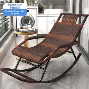 HUIXIONGKANLAN | Lazy Afternoon Rest Rocking Lounge Chair