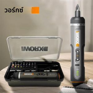 WORX WX242 4V ไขควงไฟฟ้าชุดสมาร์ทไขควงไฟฟ้าไร้สาย USB ชาร์จ 30 บิต MINI เจาะเครื่องมือทํางาน