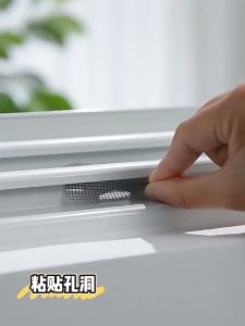 1 ชิ้น 2 ชิ้น 3 ชิ้น ตาข่ายซ่อมมูง เพื่อซ่อมตาข่ายมูง เทปซ่อมตา มูงลวด 24 ชุด ยากันยุง ยากันแมลง