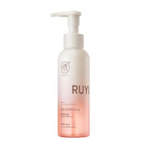 RUYI | Gentle Deep Cleansing Rose Makeup Remover Oil