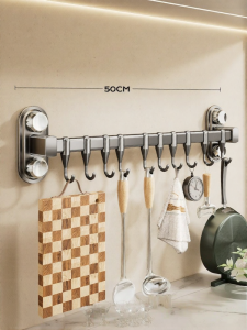 TAOSHI | Suction Multifunctional Kitchen Wall Mount Organizer