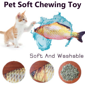 20cm Funny and Lifelike Fish Shaped Pet Toy Plush Simulation Mint Fish Tickling Cat Stick Cat Biting Toy Pillow Doll
