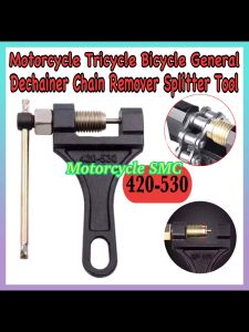 Universal Motorcycle Tricycle Bicycle 420-530 Chain Cutter Breaker Splitter Remover Tool Heavy Duty Metal