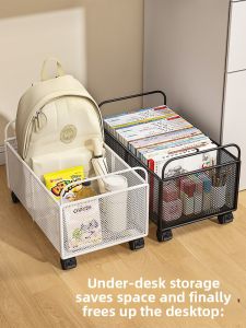 Book Bag Storage Mobile Organizer