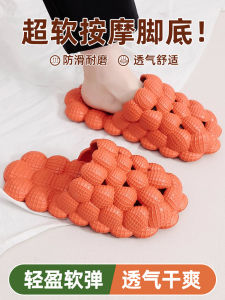 Summer Slip-resistant Home Bath Slippers EVA Massage Bottom Couples Cute Style Male Female Shower Slippers Couple Home Shoes