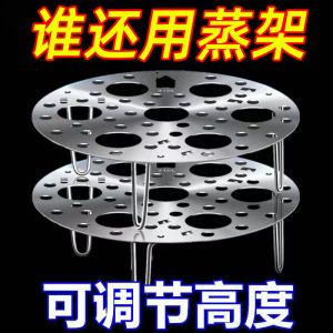 Thickened Stainless Steel Foldable Steamer Rack Home Use Kitchen Equipment for Steaming Eggs Buns And Rice Easy Cleaning