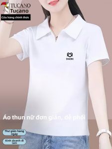 TUCANO | Turn-down Collar Cotton Polo T-Shirt Casual