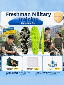 JVBV | Long-Stand Comfortable Insoles