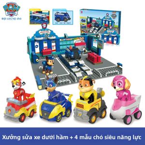Paw Patrol | Quà Tặng Lắp Ráp Khối Xây Paw Patrol