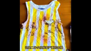 #彩色衣服去霉斑清洁剂去霉点宝宝衣服去果汁奶渍汗渍乌鸡剂除霉剂 Colorful Clothes Remove Mold Spots Cleaner Remove Mold Spots Baby Clothes Remove Juice Milk Stains Sweat Stains Black Chicken Agent Mold Remover