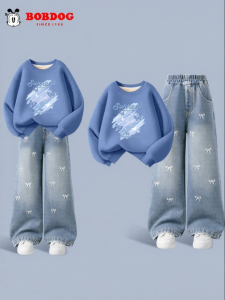 Bobdog | Plush Thermal Girls Clothing Set