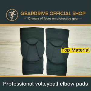 GEARDRIVE Professional Elbow Pads for Volleyball/Yoga Dancing Elbow Brace/Compression Elbow Pads Arm Brace Protector Volleyball Basketball Breathable Elbow Wraps