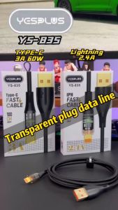 YESPLUS YS-835 Cyberpunk Transparent Fast Data Cable (2.4A / 3A 60W)