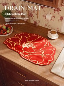 QINGGENGNONG | Red Floral Design Diatomite Water Absorbing Mat