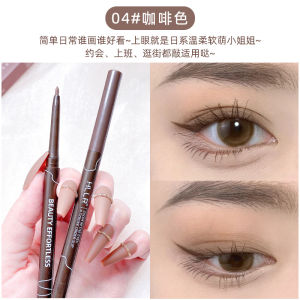 Waterproof Ultra-Fine Colorful Eyeliner Pen for Beginners Easy to Use Long-lasting Eye Makeup Tool by HLLR Helen Lady