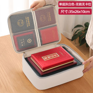 ID Storage Bag For Home Household Register Document Card Holder Real Estate Certificate Storage Box with Lock Document Package
