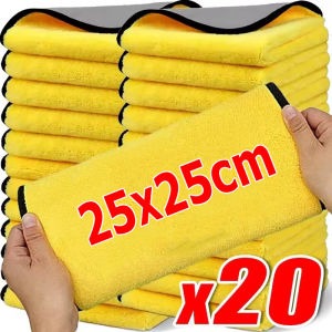 20Pcs Double-side Car Wash Cloth / Microfiber Towel / Car Cleaning Drying Cloth / Car Wash Microfiber Towels / Thicken Coral Fleece Super Absorbent Cleaning
