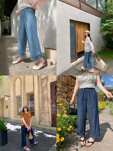 MASISI | Quần Jeans Dày Xòe Dáng Rộng Giúp Gọn Đỏng