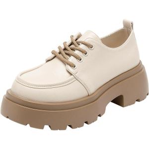 Agsdon | Versatile English Style New Thick Sole Loafer Shoes