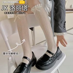 kaos kaki tipis wanita panjang bawah lutut - stoking panjang polos dan pita remaja dan dewasa Fashion korean socks model baru 24109