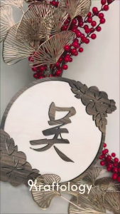 [SG] Personalised Customised Chinese New Year Sign Wooden Mirror Acrylic CNY 2026 Lunar New Year Decor