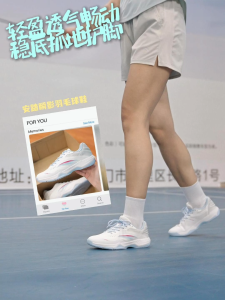 ANTA Women Sports Table Tennis Shoes Badminton Pickleball Cushioned Rebound Shock Absorption Sports Shoes 922634495 Global Official Store
