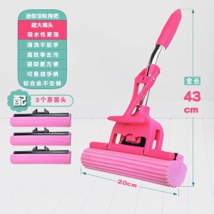 ไม้กวาดพกพาขนาดเล็กแบบถือได้ ผ้าขนแกะดูดซับน้ำสำหรับห้องครัว ห้องน้ำ ห้องน้ำส่วนตัว กระจก เครื่องมือทำความสะอาดบ้าน