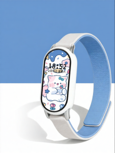 Uhada | Lichee Texture Soft Magnetic NFC Compatible Smart Band