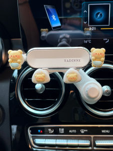 Car Vent Mount Phone Holder Cute Creative Ladies New 2025 Automobile Navigation Support Bracket Vehicle Interior Decoration