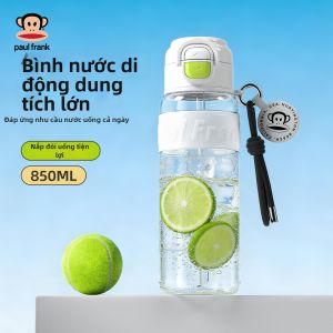 Paul Frank | Bình Nước Thể Thao Dung Lượng Lớn Chống Nóng Bằng Tre