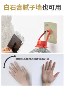 Super Strong Adhesive Picture Hanging Hooks Wall Painting No Trace Sticky Hooks No Punching Required Stainless Steel Hooks