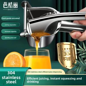 Manual Juicer Multifunctional Squeezing Machine Portable Small Juicer Separation of Juice and Residue New Arrival For Home Blender