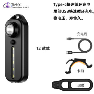 Portable Bicycle Tail Light Night Ride Warning Light Mountain Road Bike Backpack Clip Light Built-in Battery Outdoor Camping Travel Gear