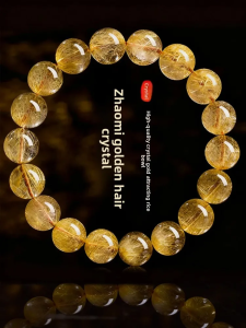 FUJINJIA | Wealth Luck Crystal Bracelet