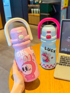 Childrens Portable Insulated Water Bottle Straw Cup High Aesthetic Value Large Capacity School Specialty Girl Dedicated Cup