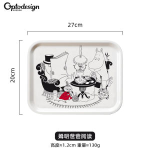 Scandinavian Sweden Import Optodesign Finland Moomin Mming Plate Dinner Plate Wooden Pallet Waterproof Cup Wood Pallet