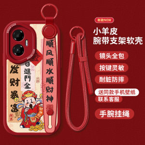 Honor 300 Phone Case with Wristband Silicone Full Cover Cartoon Lucky God Lanyard Anti-Fall Protection Shell for Honor 200 pro 100 pro 90gt 80 70 pro plus 60se