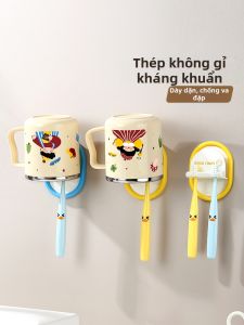 YOULUNMEI | Cốc Súc Miệng Treo Bền Với Trẻ Em Chống Vi Khuẩn Thép Không Gỉ