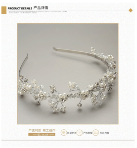 Princess Style Rhinestone Girls Headwear Childrens Hairband Performance Accessories Crown Girls Jewelry Dress-Up Hair Flowers