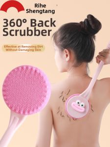 RIHESHENGTANG | Back Scrubbing Bath Brush Long Handle