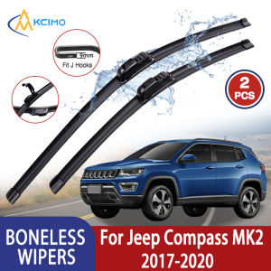 For Jeep Compass MK2 2017-2020 Car Wiper U-type Soft Rubber Boneless Wiper HD Quiet Durable Automotive Wiper 24"+18"
